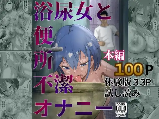 サンプル1