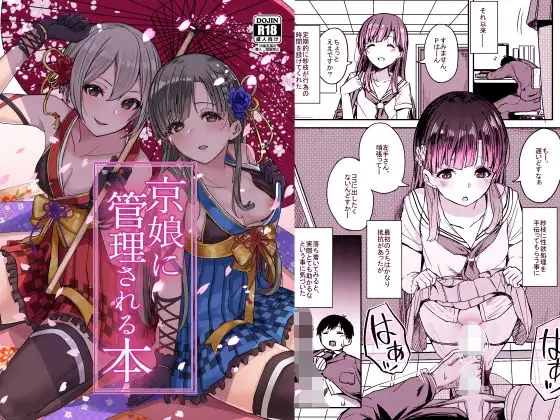 サンプル1