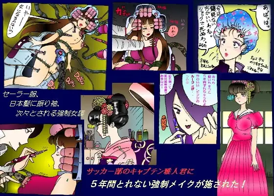 サンプル1
