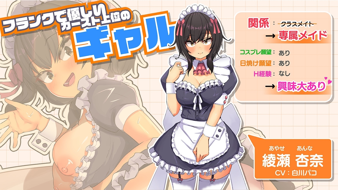 サンプル3