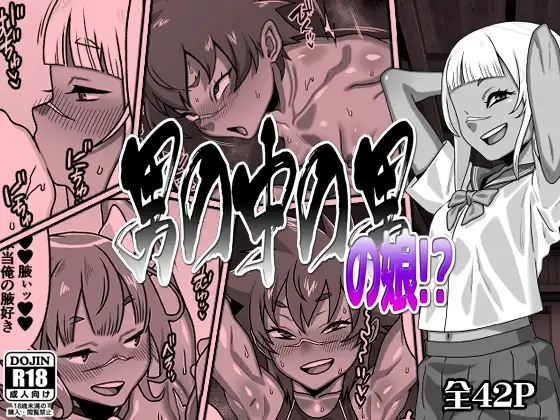 サンプル1