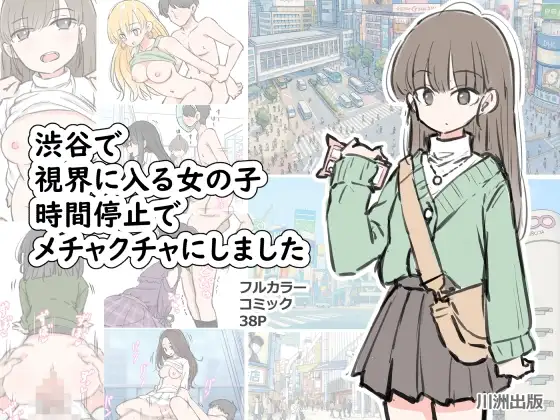 サンプル2