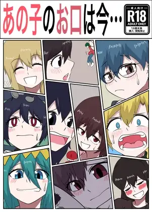 サンプル1