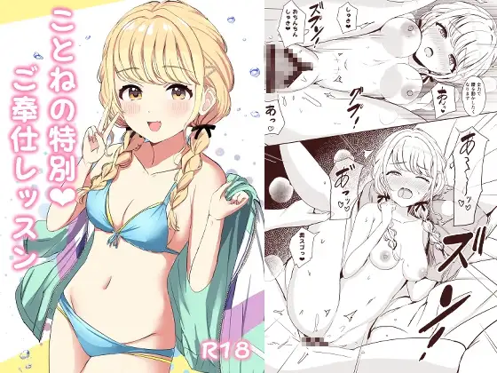 サンプル1