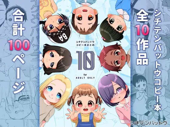 サンプル1