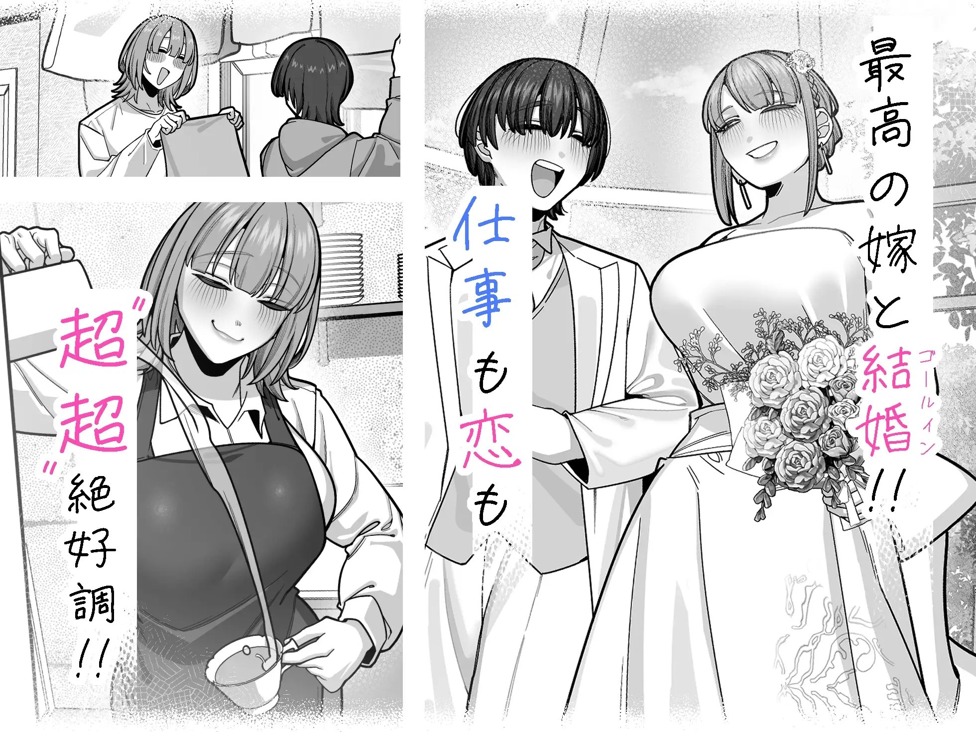 サンプル2