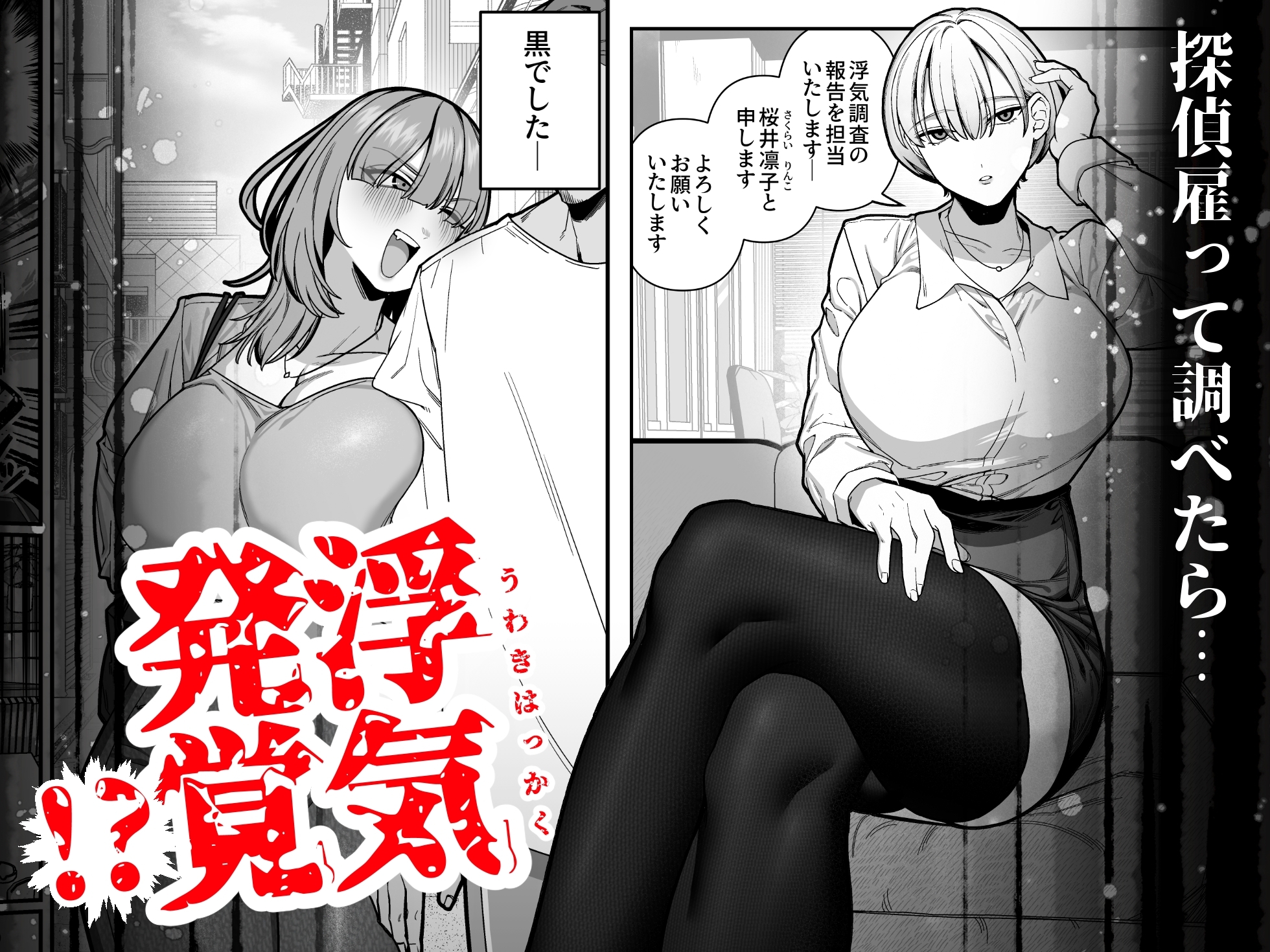 サンプル4
