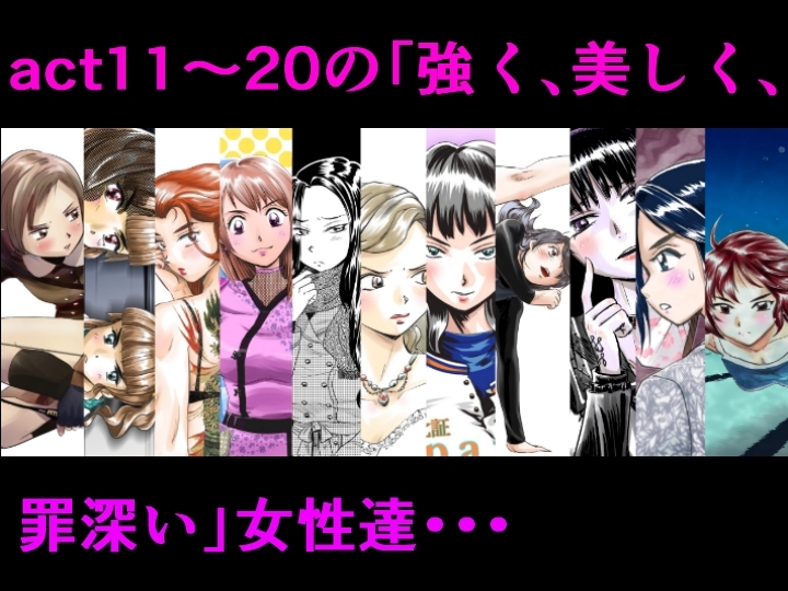 サンプル3