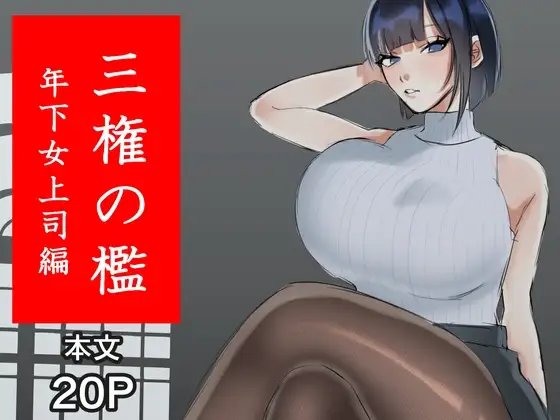 サンプル1