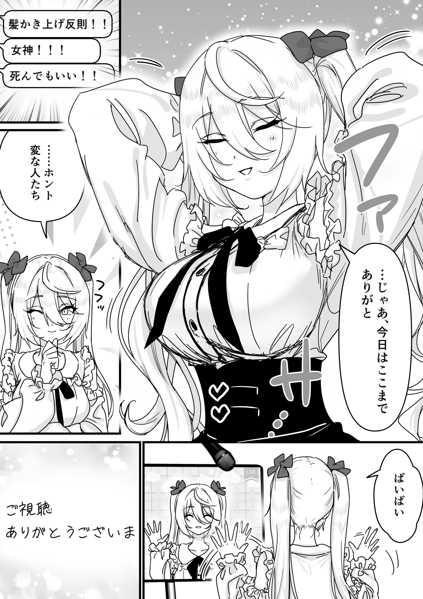 サンプル3