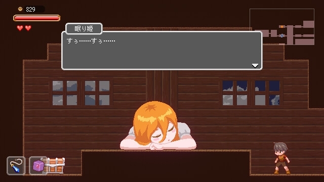 サンプル8