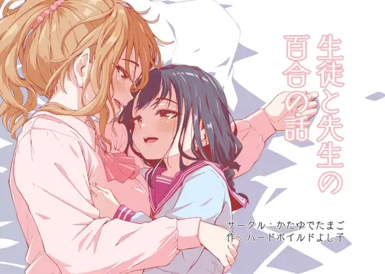 サンプル1