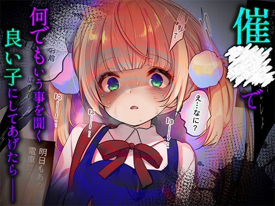 サンプル3