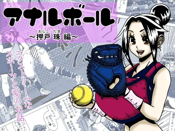 サンプル2