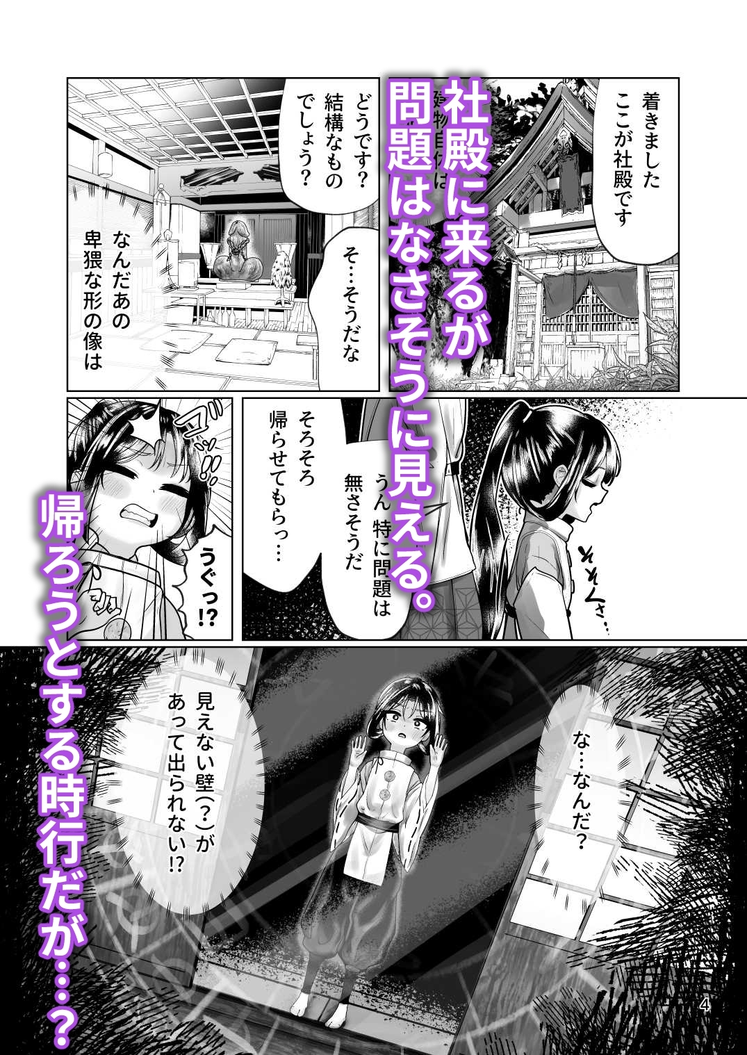 サンプル3