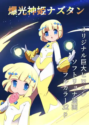 サンプル1