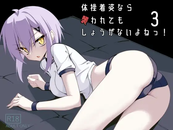 サンプル1