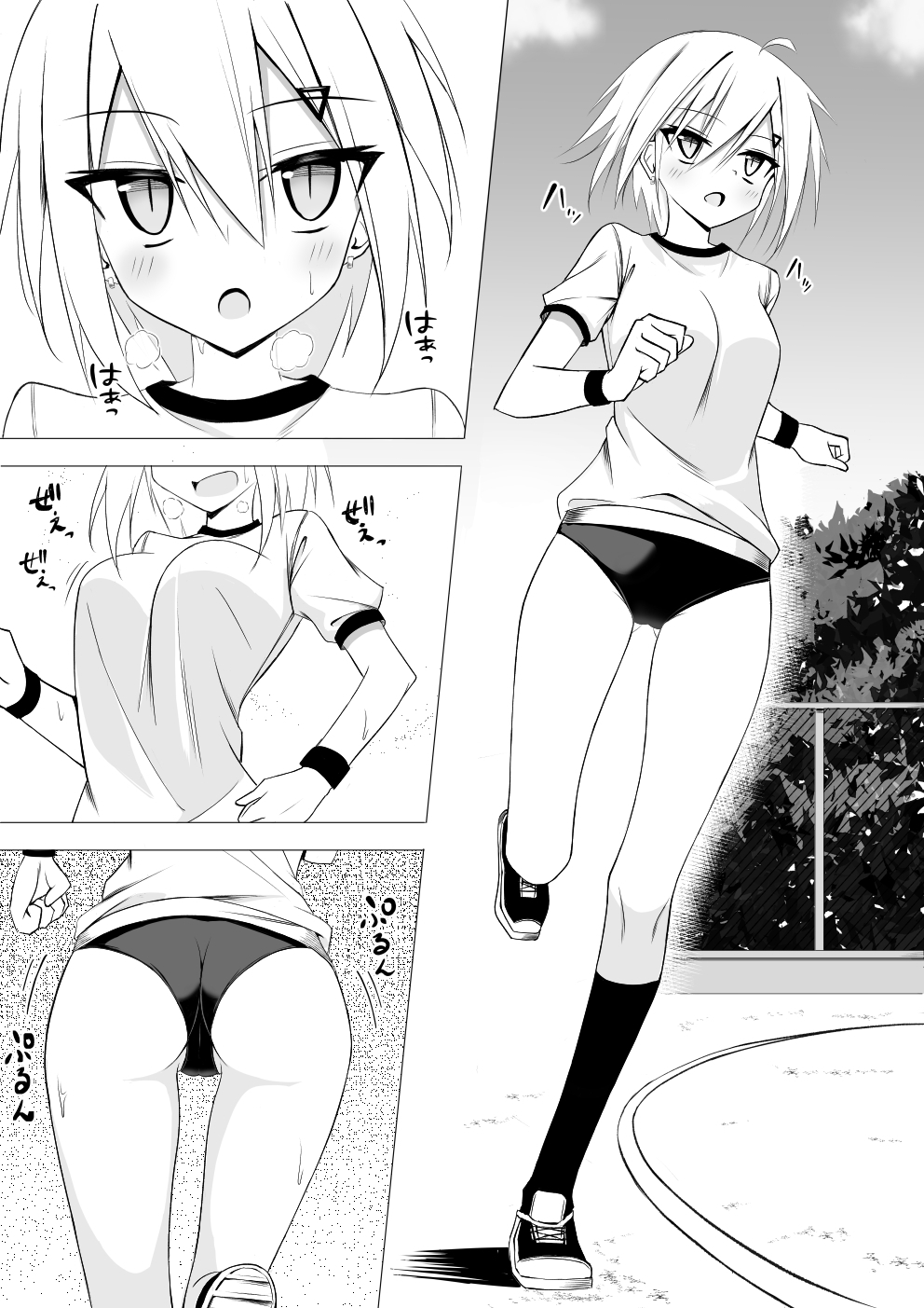 サンプル3