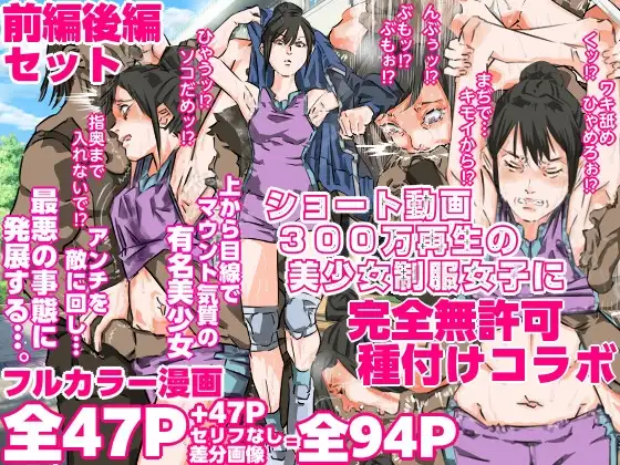 サンプル1