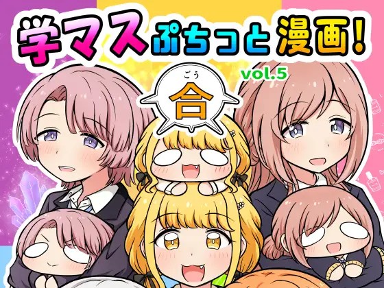 サンプル1