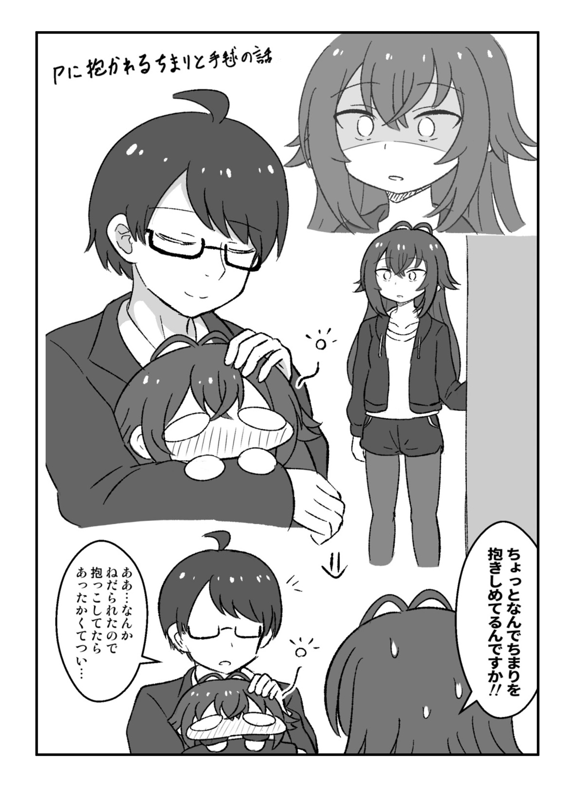 サンプル5