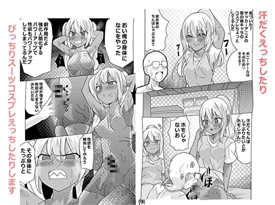 サンプル5