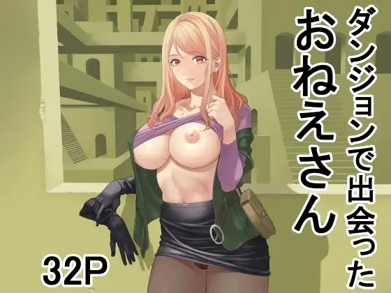 サンプル1