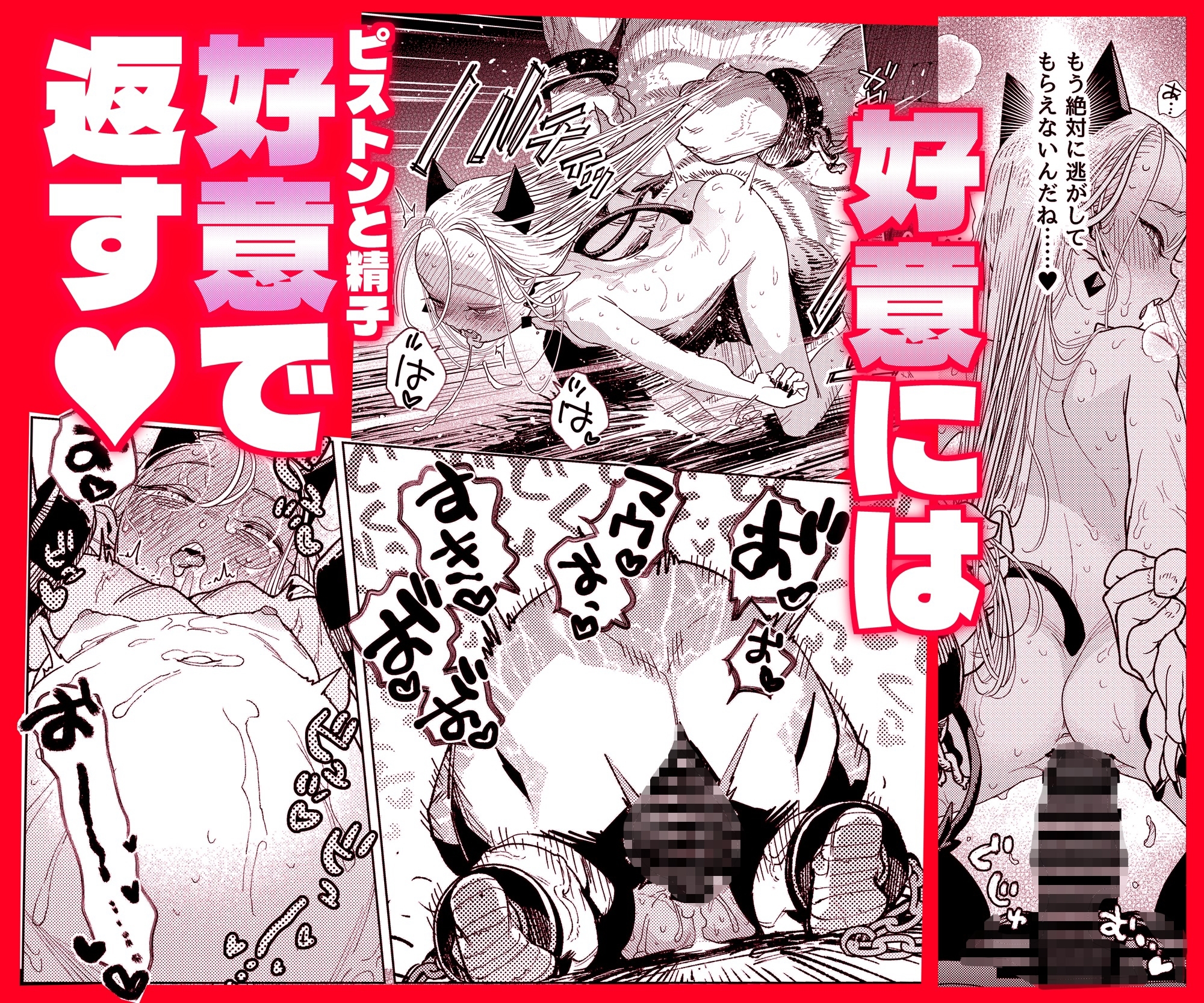 サンプル5