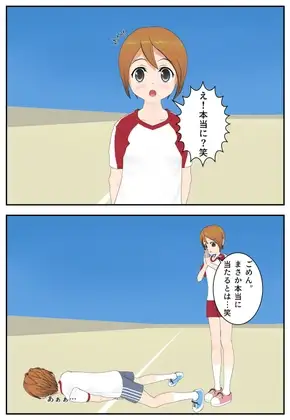 サンプル1