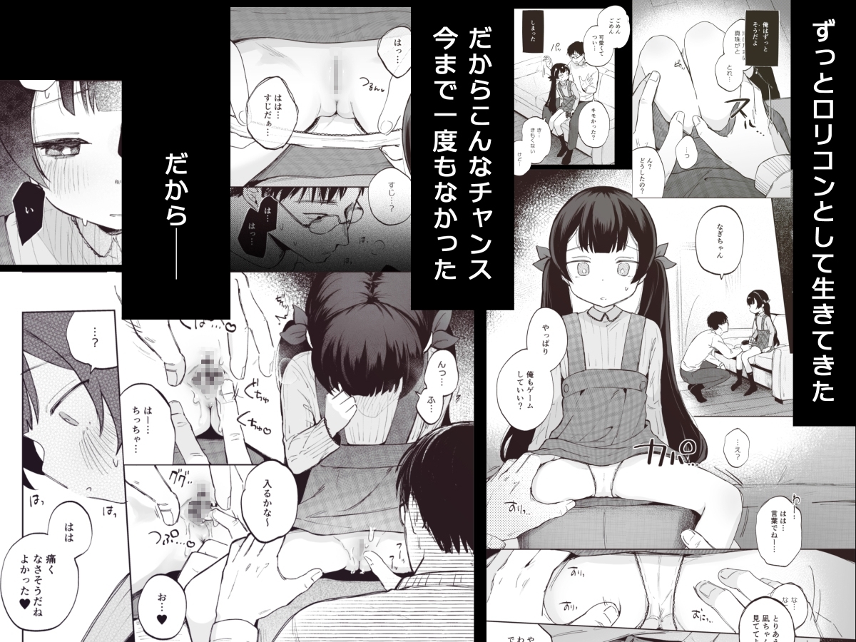 サンプル4