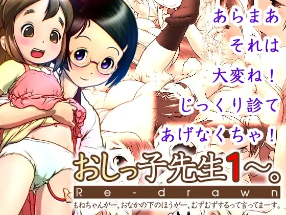 サンプル1