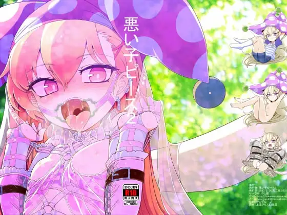 サンプル1