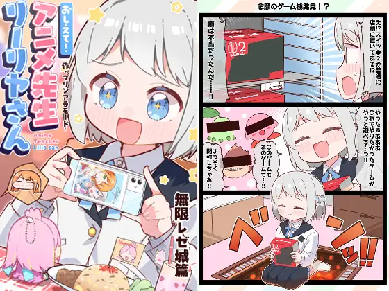 サンプル1