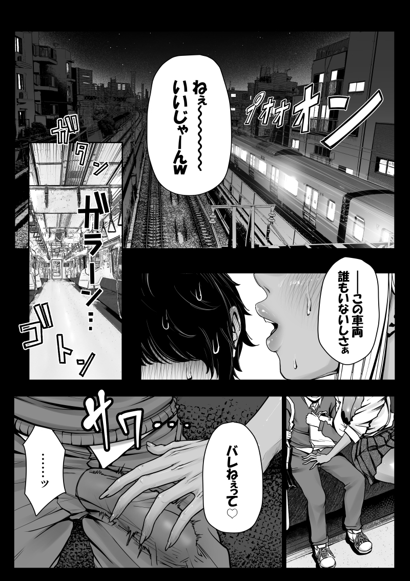 サンプル3