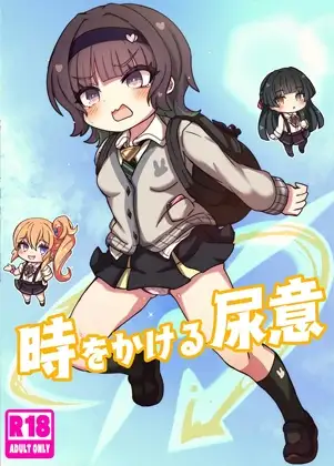 サンプル2
