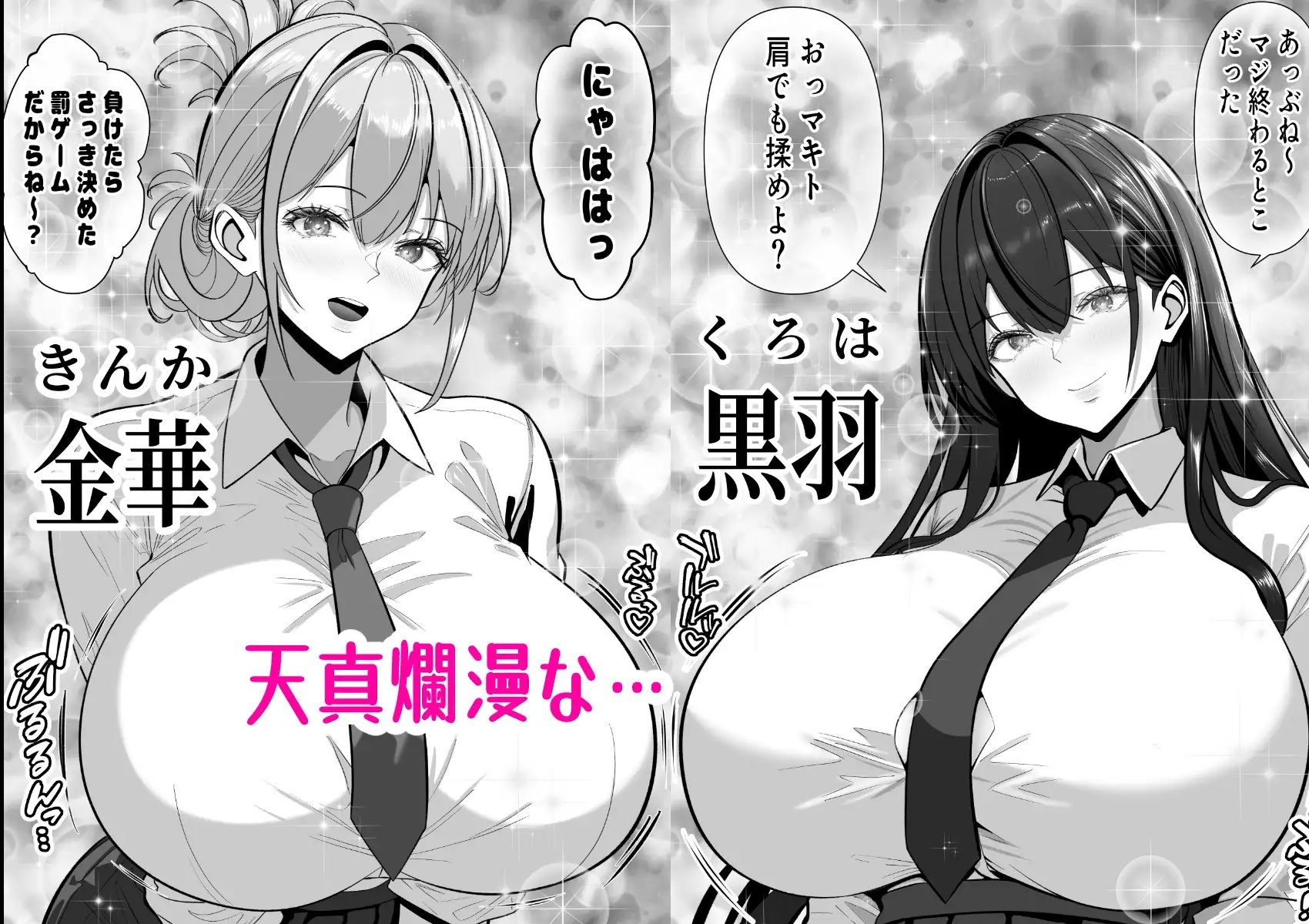 サンプル3
