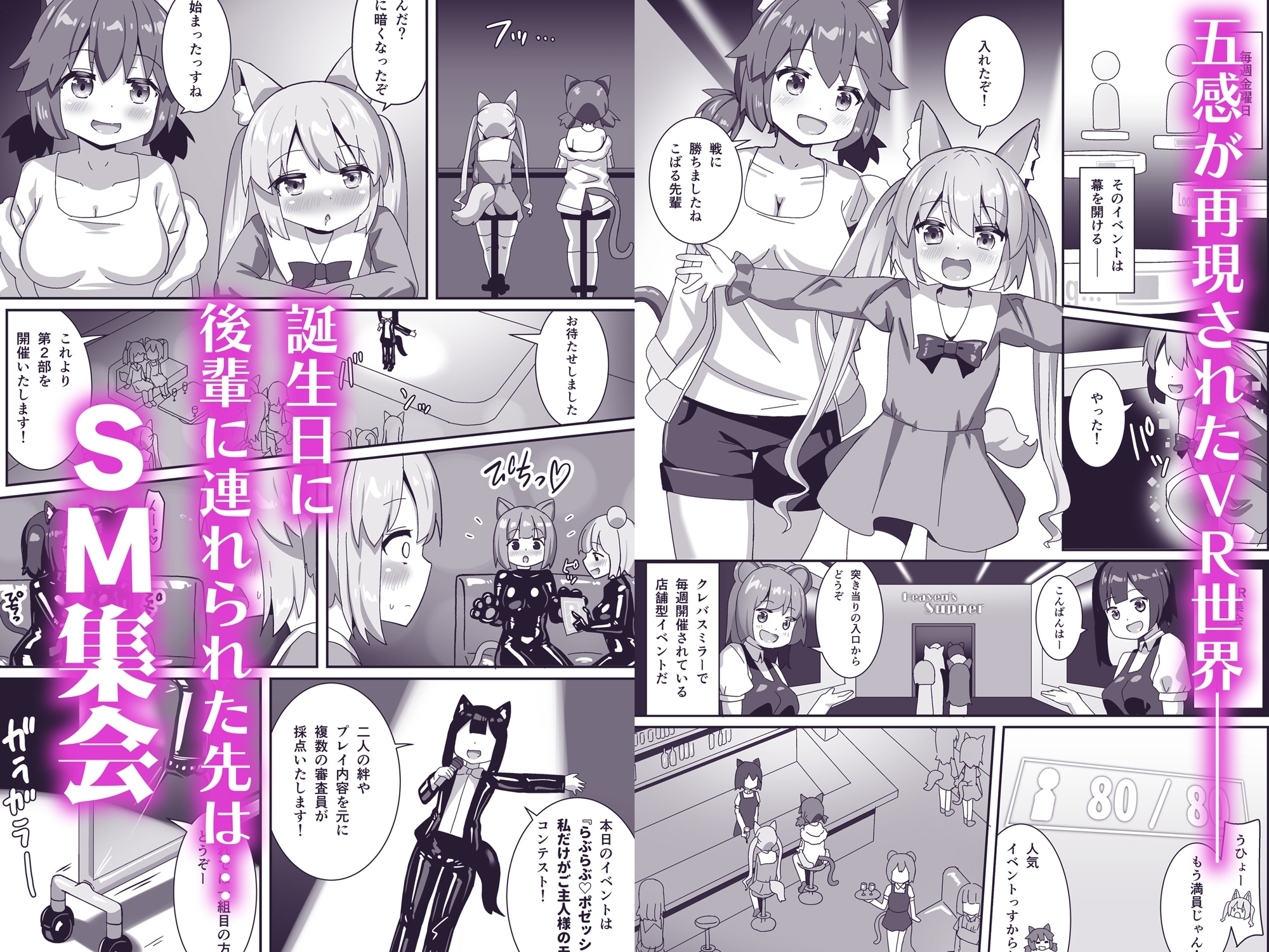 サンプル2