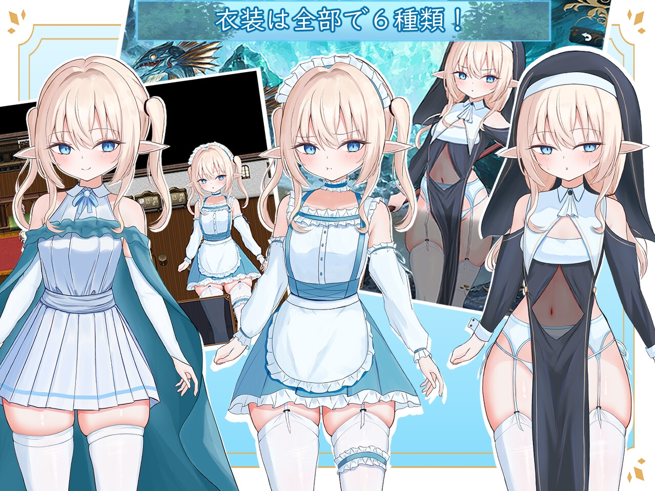サンプル4