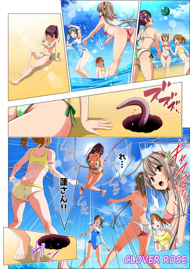 サンプル4