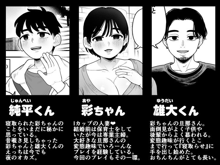 サンプル9