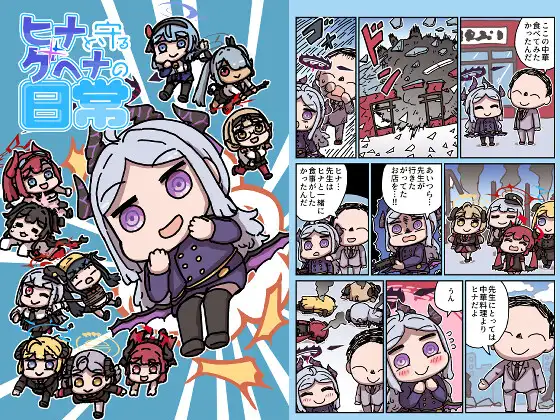 サンプル1