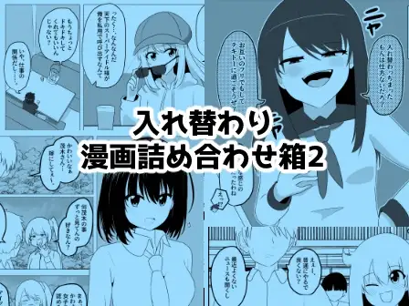 サンプル1
