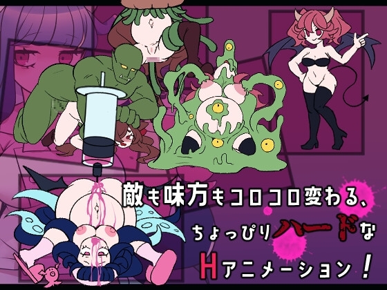 サンプル3