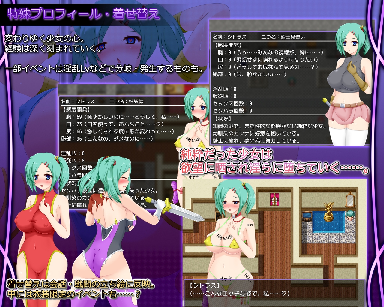 サンプル6