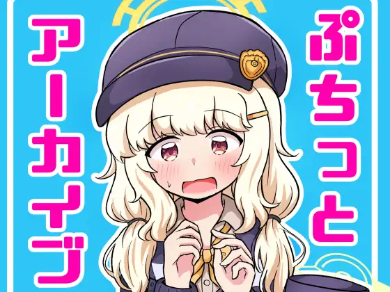 サンプル1
