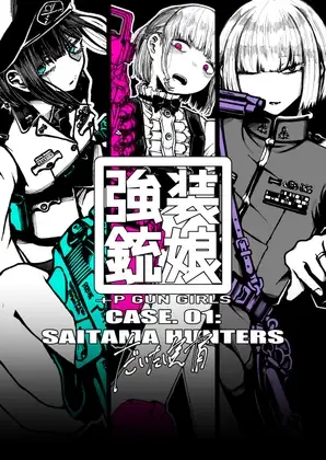 サンプル1