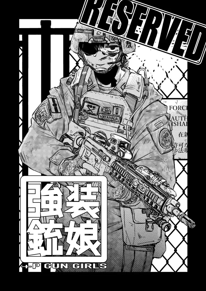 サンプル4