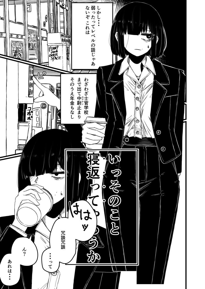 サンプル8