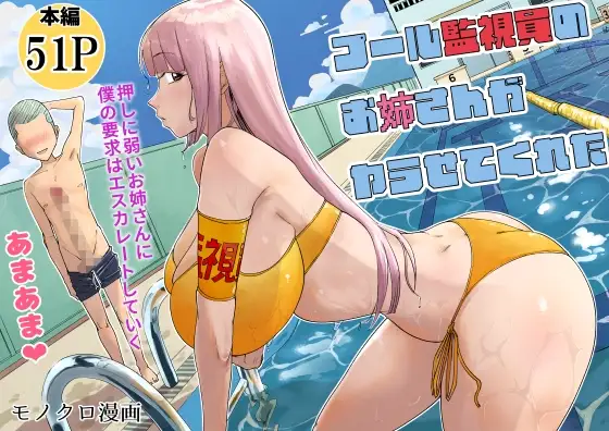 サンプル1