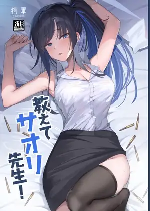 サンプル1